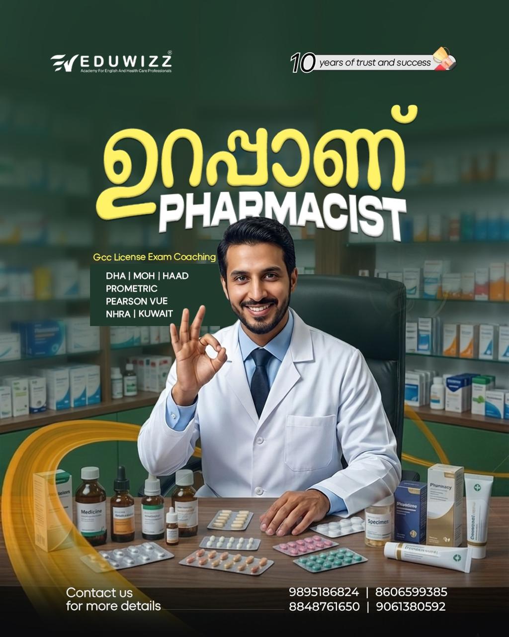 GCC pharmacist licence exam coaching for DHA, MOH, HAAD, Prometric, Pearson VUE, NHRA and Kuwait